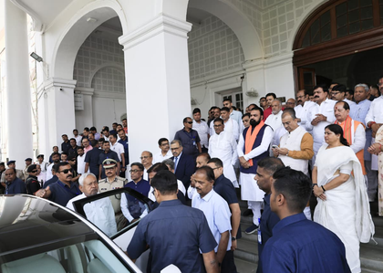 Nitish Kumar dissolves cabinet, set to resign as Bihar CM | Nitish Kumar dissolves cabinet, set to resign as Bihar CM Nitish Kumar dissolves cabinet, set to resign as Bihar CM | Nitish Kumar dissolves cabinet, set to resign as Bihar CM