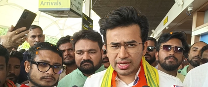 Trinamool will be wiped out in West Bengal: Tejasvi Surya | Trinamool will be wiped out in West Bengal: Tejasvi Surya Trinamool will be wiped out in West Bengal: Tejasvi Surya | Trinamool will be wiped out in West Bengal: Tejasvi Surya
