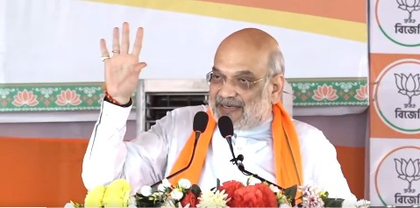Will achieve permanent political settlement for Darjeeling without separating it from Bengal: HM Amit Shah | Will achieve permanent political settlement for Darjeeling without separating it from Bengal: HM Amit Shah Will achieve permanent political settlement for Darjeeling without separating it from Bengal: HM Amit Shah | Will achieve permanent political settlement for Darjeeling without separating it from Bengal: HM Amit Shah