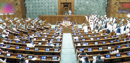 Women’s quota: Govt circulates amendment Bill text, aims to raise LS seats to 850 | Women’s quota: Govt circulates amendment Bill text, aims to raise LS seats to 850 Women’s quota: Govt circulates amendment Bill text, aims to raise LS seats to 850 | Women’s quota: Govt circulates amendment Bill text, aims to raise LS seats to 850