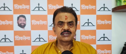 Nashik TCS row sparks political storm; leaders demand probe, accountability | Nashik TCS row sparks political storm; leaders demand probe, accountability Nashik TCS row sparks political storm; leaders demand probe, accountability | Nashik TCS row sparks political storm; leaders demand probe, accountability