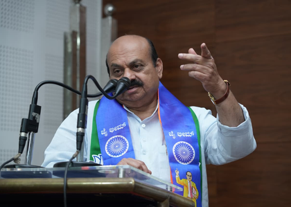 Set aside political differences to support shared aspiration of Women's Reservation Bill: Bommai | Set aside political differences to support shared aspiration of Women's Reservation Bill: Bommai Set aside political differences to support shared aspiration of Women's Reservation Bill: Bommai | Set aside political differences to support shared aspiration of Women's Reservation Bill: Bommai