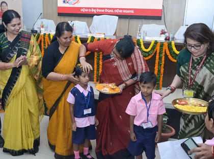 Odisha Deputy CM launches ‘Arohan’ initiative to boost early childhood education | Odisha Deputy CM launches ‘Arohan’ initiative to boost early childhood education Odisha Deputy CM launches ‘Arohan’ initiative to boost early childhood education | Odisha Deputy CM launches ‘Arohan’ initiative to boost early childhood education