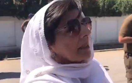 Pakistan: Sisters once again denied meeting with former PM Imran Khan at Adiala jail | Pakistan: Sisters once again denied meeting with former PM Imran Khan at Adiala jail Pakistan: Sisters once again denied meeting with former PM Imran Khan at Adiala jail | Pakistan: Sisters once again denied meeting with former PM Imran Khan at Adiala jail