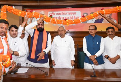 Bihar: Samrat Choudhary elected NDA legislative party’s leader | Bihar: Samrat Choudhary elected NDA legislative party’s leader Bihar: Samrat Choudhary elected NDA legislative party’s leader | Bihar: Samrat Choudhary elected NDA legislative party’s leader