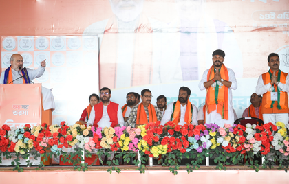 BJP will ensure Bengal women’s safety post-midnight: HM Amit Shah | BJP will ensure Bengal women’s safety post-midnight: HM Amit Shah BJP will ensure Bengal women’s safety post-midnight: HM Amit Shah | BJP will ensure Bengal women’s safety post-midnight: HM Amit Shah