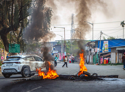 Manipur extends internet ban in 5 districts till April 18 | Manipur extends internet ban in 5 districts till April 18 Manipur extends internet ban in 5 districts till April 18 | Manipur extends internet ban in 5 districts till April 18
