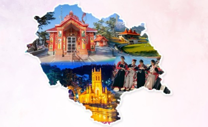 Himachal holds special identity due to rich traditions, humility of people: PM Modi | Himachal holds special identity due to rich traditions, humility of people: PM Modi Himachal holds special identity due to rich traditions, humility of people: PM Modi | Himachal holds special identity due to rich traditions, humility of people: PM Modi