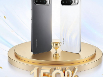 realme 16 5G emerges as hot-selling smartphone, achieving 150 pc sales growth over the previous generation | realme 16 5G emerges as hot-selling smartphone, achieving 150 pc sales growth over the previous generation realme 16 5G emerges as hot-selling smartphone, achieving 150 pc sales growth over the previous generation | realme 16 5G emerges as hot-selling smartphone, achieving 150 pc sales growth over the previous generation
