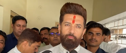 Samrat Choudhary will take Bihar to next stage of development: Chirag Paswan | Samrat Choudhary will take Bihar to next stage of development: Chirag Paswan Samrat Choudhary will take Bihar to next stage of development: Chirag Paswan | Samrat Choudhary will take Bihar to next stage of development: Chirag Paswan