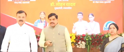 MP Board results 2026: Govt schools outshine private institutions; girls race ahead | MP Board results 2026: Govt schools outshine private institutions; girls race ahead MP Board results 2026: Govt schools outshine private institutions; girls race ahead | MP Board results 2026: Govt schools outshine private institutions; girls race ahead