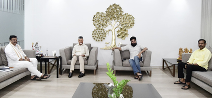 Special session of Parliament: NDA partners in Andhra Pradesh hold key meet | Special session of Parliament: NDA partners in Andhra Pradesh hold key meet Special session of Parliament: NDA partners in Andhra Pradesh hold key meet | Special session of Parliament: NDA partners in Andhra Pradesh hold key meet