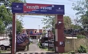 Jharkhand: Schoolgirls accuse Hazaribagh headmaster of molestation, FIR filed after CWC probe | Jharkhand: Schoolgirls accuse Hazaribagh headmaster of molestation, FIR filed after CWC probe Jharkhand: Schoolgirls accuse Hazaribagh headmaster of molestation, FIR filed after CWC probe | Jharkhand: Schoolgirls accuse Hazaribagh headmaster of molestation, FIR filed after CWC probe