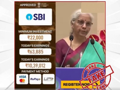 PIB Fact Check flags fake AI video of FM Sitharaman promoting investment scheme | PIB Fact Check flags fake AI video of FM Sitharaman promoting investment scheme PIB Fact Check flags fake AI video of FM Sitharaman promoting investment scheme | PIB Fact Check flags fake AI video of FM Sitharaman promoting investment scheme