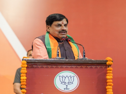 CM Mohan Yadav leads digital census campaign, appeals to citizens for self-enumeration | CM Mohan Yadav leads digital census campaign, appeals to citizens for self-enumeration CM Mohan Yadav leads digital census campaign, appeals to citizens for self-enumeration | CM Mohan Yadav leads digital census campaign, appeals to citizens for self-enumeration