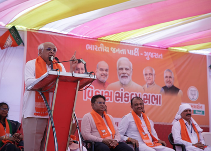 Gujarat CM cites Kutch’s post-earthquake growth at election rallies | Gujarat CM cites Kutch’s post-earthquake growth at election rallies Gujarat CM cites Kutch’s post-earthquake growth at election rallies | Gujarat CM cites Kutch’s post-earthquake growth at election rallies