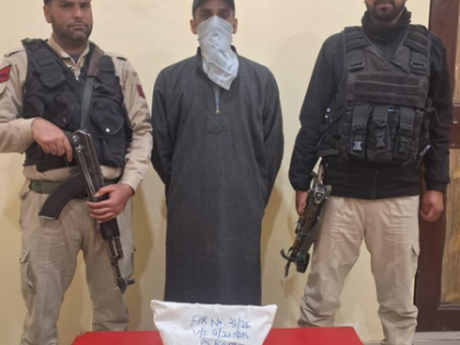 Drug peddler arrested, contraband recovered in J&K’s Ganderbal | Drug peddler arrested, contraband recovered in J&K’s Ganderbal Drug peddler arrested, contraband recovered in J&K’s Ganderbal | Drug peddler arrested, contraband recovered in J&K’s Ganderbal