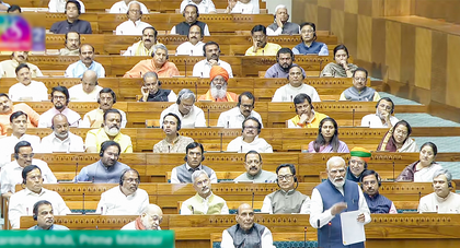 50 pc rise in LS seats, quota within quota key features of women’s quota bill | 50 pc rise in LS seats, quota within quota key features of women’s quota bill 50 pc rise in LS seats, quota within quota key features of women’s quota bill | 50 pc rise in LS seats, quota within quota key features of women’s quota bill