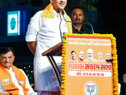 'Nari Shakti Vandan Act' to enable wider women’s entry into Parliament: Gujarat Dy CM | 'Nari Shakti Vandan Act' to enable wider women’s entry into Parliament: Gujarat Dy CM 'Nari Shakti Vandan Act' to enable wider women’s entry into Parliament: Gujarat Dy CM | 'Nari Shakti Vandan Act' to enable wider women’s entry into Parliament: Gujarat Dy CM