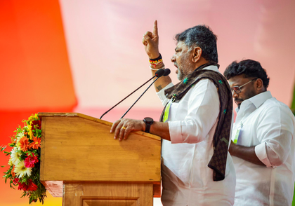 Kumaraswamy’s family amassed real estate wealth: Shivakumar | Kumaraswamy’s family amassed real estate wealth: Shivakumar Kumaraswamy’s family amassed real estate wealth: Shivakumar | Kumaraswamy’s family amassed real estate wealth: Shivakumar