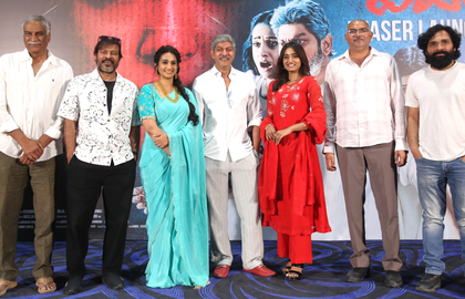 Jagapathi Babu, Laya's 'Vadhala' teaser released | Jagapathi Babu, Laya's 'Vadhala' teaser released