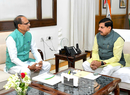 VB-G RAM G Act to ensure 125 days' rural employment from July 1: Chouhan | VB-G RAM G Act to ensure 125 days' rural employment from July 1: Chouhan VB-G RAM G Act to ensure 125 days' rural employment from July 1: Chouhan | VB-G RAM G Act to ensure 125 days' rural employment from July 1: Chouhan