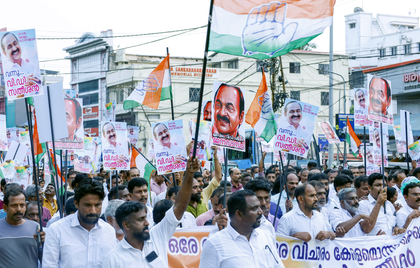 Congress CM race turns bitter as Satheesan supporters take to the streets | Congress CM race turns bitter as Satheesan supporters take to the streets Congress CM race turns bitter as Satheesan supporters take to the streets | Congress CM race turns bitter as Satheesan supporters take to the streets
