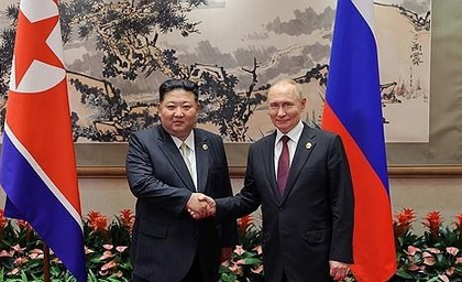 North Korea's Kim reaffirms commitment to deepening ties with Russia in Victory Day message | North Korea's Kim reaffirms commitment to deepening ties with Russia in Victory Day message North Korea's Kim reaffirms commitment to deepening ties with Russia in Victory Day message | North Korea's Kim reaffirms commitment to deepening ties with Russia in Victory Day message