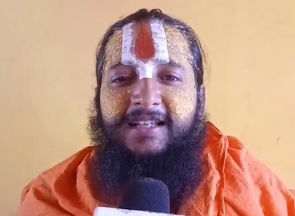 'Historic day' for Sanatan followers: Mahant Sitaram Das on Bengal CM Suvendu Adhikari's swearing-in | 'Historic day' for Sanatan followers: Mahant Sitaram Das on Bengal CM Suvendu Adhikari's swearing-in 'Historic day' for Sanatan followers: Mahant Sitaram Das on Bengal CM Suvendu Adhikari's swearing-in | 'Historic day' for Sanatan followers: Mahant Sitaram Das on Bengal CM Suvendu Adhikari's swearing-in
