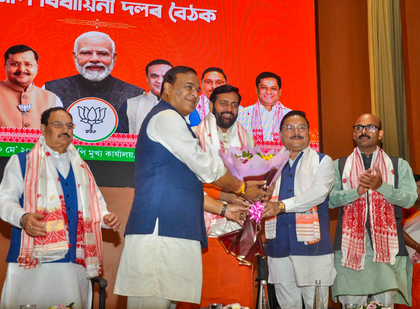 Massive mandate reflection of people's trust in PM Modi: Himanta Sarma | Massive mandate reflection of people's trust in PM Modi: Himanta Sarma Massive mandate reflection of people's trust in PM Modi: Himanta Sarma | Massive mandate reflection of people's trust in PM Modi: Himanta Sarma