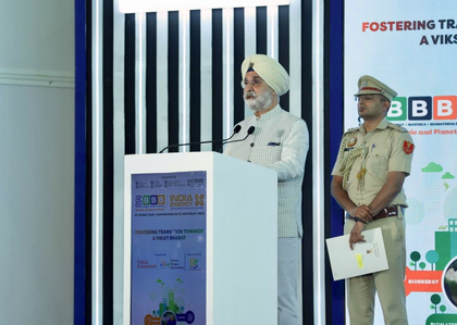 Delhi L-G TS Sandhu flags road indiscipline causing accidents, asks citizens to follow rules | Delhi L-G TS Sandhu flags road indiscipline causing accidents, asks citizens to follow rules Delhi L-G TS Sandhu flags road indiscipline causing accidents, asks citizens to follow rules | Delhi L-G TS Sandhu flags road indiscipline causing accidents, asks citizens to follow rules