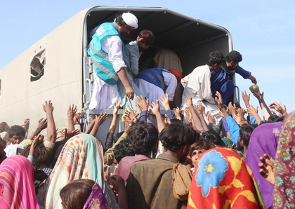 Pakistan's growing population pushing resources to limit: Report | Pakistan's growing population pushing resources to limit: Report Pakistan's growing population pushing resources to limit: Report | Pakistan's growing population pushing resources to limit: Report