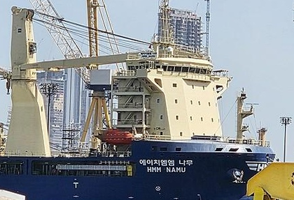 Confirmed vessel strike may reshape Seoul's stance on joining US-led Hormuz mission | Confirmed vessel strike may reshape Seoul's stance on joining US-led Hormuz mission Confirmed vessel strike may reshape Seoul's stance on joining US-led Hormuz mission | Confirmed vessel strike may reshape Seoul's stance on joining US-led Hormuz mission