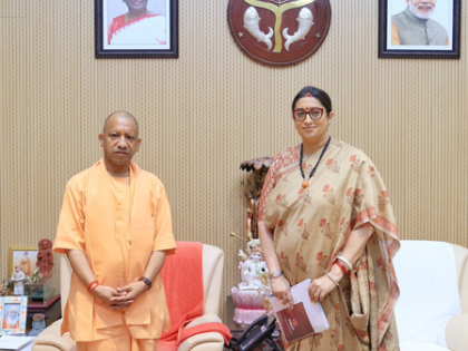 Smriti Irani discusses women empowerment, Amethi projects with CM Yogi Adityanath | Smriti Irani discusses women empowerment, Amethi projects with CM Yogi Adityanath Smriti Irani discusses women empowerment, Amethi projects with CM Yogi Adityanath | Smriti Irani discusses women empowerment, Amethi projects with CM Yogi Adityanath