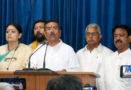 Portfolio allocation announced for five Bengal ministers sworn in with CM Suvendu Adhikari | Portfolio allocation announced for five Bengal ministers sworn in with CM Suvendu Adhikari Portfolio allocation announced for five Bengal ministers sworn in with CM Suvendu Adhikari | Portfolio allocation announced for five Bengal ministers sworn in with CM Suvendu Adhikari