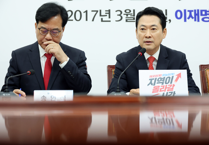 South Korea's main Oppn slams govt for not identifying Iran behind attack on cargo vessel | South Korea's main Oppn slams govt for not identifying Iran behind attack on cargo vessel South Korea's main Oppn slams govt for not identifying Iran behind attack on cargo vessel | South Korea's main Oppn slams govt for not identifying Iran behind attack on cargo vessel