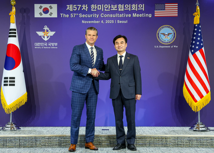 Defence chiefs of South Korea, US set to hold talks amid OPCON transfer push, Hormuz ship issue | Defence chiefs of South Korea, US set to hold talks amid OPCON transfer push, Hormuz ship issue Defence chiefs of South Korea, US set to hold talks amid OPCON transfer push, Hormuz ship issue | Defence chiefs of South Korea, US set to hold talks amid OPCON transfer push, Hormuz ship issue