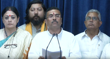 Suvendu Adhikari-led cabinet's 1st decisions: Land for barbed fencing to BSF, Ayushman Bharat implementation | Suvendu Adhikari-led cabinet's 1st decisions: Land for barbed fencing to BSF, Ayushman Bharat implementation Suvendu Adhikari-led cabinet's 1st decisions: Land for barbed fencing to BSF, Ayushman Bharat implementation | Suvendu Adhikari-led cabinet's 1st decisions: Land for barbed fencing to BSF, Ayushman Bharat implementation