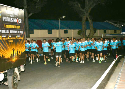 88-hour run by defence personnel pays tribute to Operation Sindoor | 88-hour run by defence personnel pays tribute to Operation Sindoor 88-hour run by defence personnel pays tribute to Operation Sindoor | 88-hour run by defence personnel pays tribute to Operation Sindoor