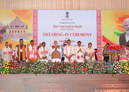 Assam will continue to achieve new heights of development: NDA leaders | Assam will continue to achieve new heights of development: NDA leaders Assam will continue to achieve new heights of development: NDA leaders | Assam will continue to achieve new heights of development: NDA leaders