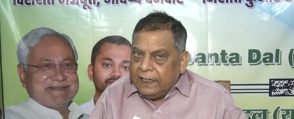 JD(U), BJP leaders back PM Modi’s appeal to save fuel, avoid gold purchases | JD(U), BJP leaders back PM Modi’s appeal to save fuel, avoid gold purchases JD(U), BJP leaders back PM Modi’s appeal to save fuel, avoid gold purchases | JD(U), BJP leaders back PM Modi’s appeal to save fuel, avoid gold purchases
