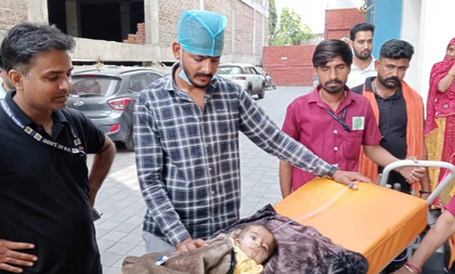 5-month-old infant airlifted from Ujjain to Bengaluru for heart treatment; MP govt to bear expenses: CM Mohan Yadav | 5-month-old infant airlifted from Ujjain to Bengaluru for heart treatment; MP govt to bear expenses: CM Mohan Yadav 5-month-old infant airlifted from Ujjain to Bengaluru for heart treatment; MP govt to bear expenses: CM Mohan Yadav | 5-month-old infant airlifted from Ujjain to Bengaluru for heart treatment; MP govt to bear expenses: CM Mohan Yadav