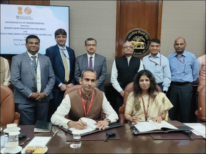 Home Ministry, RBI agencies sign MoU for AI-driven detection of mule accounts | Home Ministry, RBI agencies sign MoU for AI-driven detection of mule accounts Home Ministry, RBI agencies sign MoU for AI-driven detection of mule accounts | Home Ministry, RBI agencies sign MoU for AI-driven detection of mule accounts