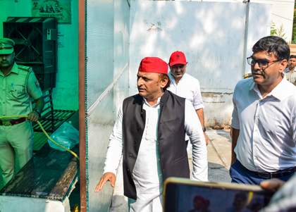 Very good boy, unfortunate that he is no longer with us: Akhilesh Yadav on Prateek Yadav's demise | Very good boy, unfortunate that he is no longer with us: Akhilesh Yadav on Prateek Yadav's demise Very good boy, unfortunate that he is no longer with us: Akhilesh Yadav on Prateek Yadav's demise | Very good boy, unfortunate that he is no longer with us: Akhilesh Yadav on Prateek Yadav's demise