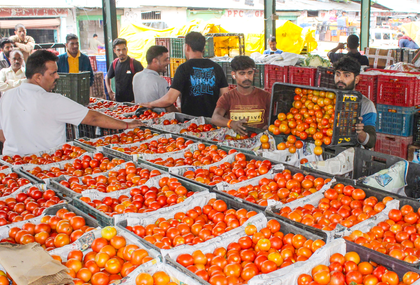 Retail inflation likely to average 5.1 pc in FY27: Report | Retail inflation likely to average 5.1 pc in FY27: Report Retail inflation likely to average 5.1 pc in FY27: Report | Retail inflation likely to average 5.1 pc in FY27: Report