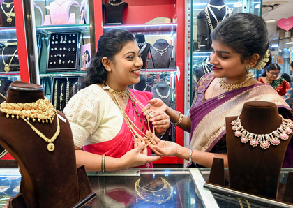 Higher gold import duty won’t curb imports, will fuel smuggling: Industry | Higher gold import duty won’t curb imports, will fuel smuggling: Industry Higher gold import duty won’t curb imports, will fuel smuggling: Industry | Higher gold import duty won’t curb imports, will fuel smuggling: Industry