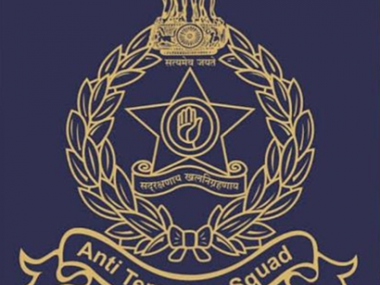 Maha ATS interrogates 57 people with suspected links to Pak gangster Shahzad Bhatti | Maha ATS interrogates 57 people with suspected links to Pak gangster Shahzad Bhatti Maha ATS interrogates 57 people with suspected links to Pak gangster Shahzad Bhatti | Maha ATS interrogates 57 people with suspected links to Pak gangster Shahzad Bhatti