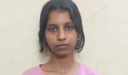 Girl student arrested for transporting hybrid ganja in Mangaluru | Girl student arrested for transporting hybrid ganja in Mangaluru Girl student arrested for transporting hybrid ganja in Mangaluru | Girl student arrested for transporting hybrid ganja in Mangaluru