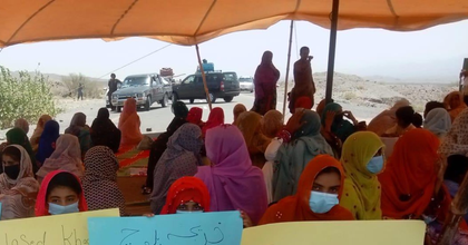 Pakistan: Ban on participation of Baloch, Sindhi rights groups in Aurat March sparks criticism | Pakistan: Ban on participation of Baloch, Sindhi rights groups in Aurat March sparks criticism Pakistan: Ban on participation of Baloch, Sindhi rights groups in Aurat March sparks criticism | Pakistan: Ban on participation of Baloch, Sindhi rights groups in Aurat March sparks criticism