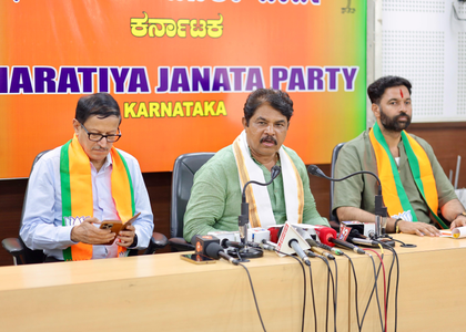 BJP criticises K'taka govt for plans to build project on agricultural land near Bengaluru | BJP criticises K'taka govt for plans to build project on agricultural land near Bengaluru BJP criticises K'taka govt for plans to build project on agricultural land near Bengaluru | BJP criticises K'taka govt for plans to build project on agricultural land near Bengaluru